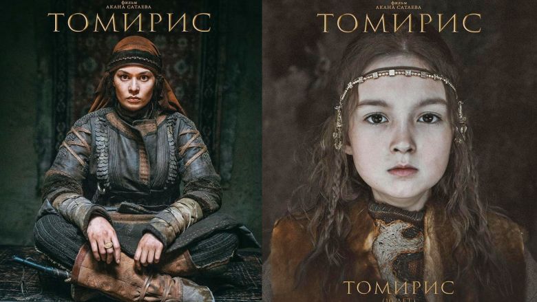 Efsanevi Türk Kadın Hükümdar "Tomris Hatun" Filmi Geliyor!