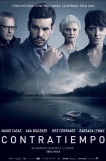 The Invisible Guest (2016)