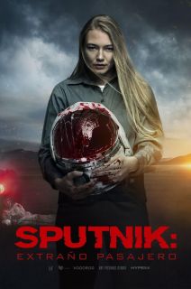 Sputnik - Sputnik Sputnik (2020)