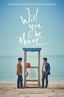 Will You Be There? (2016)