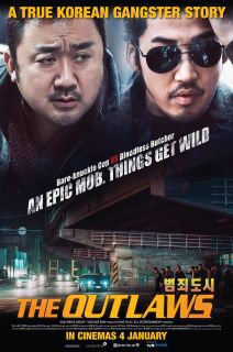 The Outlaws - The Outlaws The Outlaws (2017)