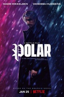 Polar - Polar Polar (2019)