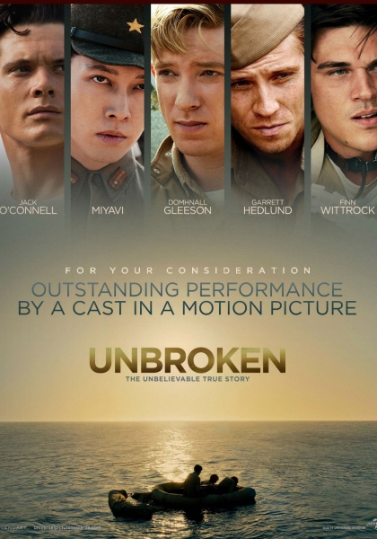 boyun egmez unbroken 2014 kaan in tavsiyesi