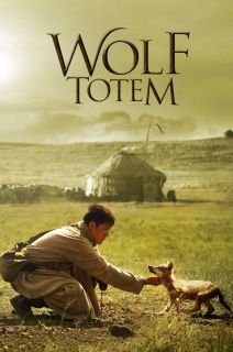 Wolf Totem (2015)