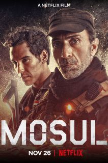 Musul - Mosul Mosul (2020)