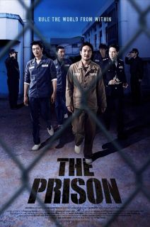 The Prison (2017)