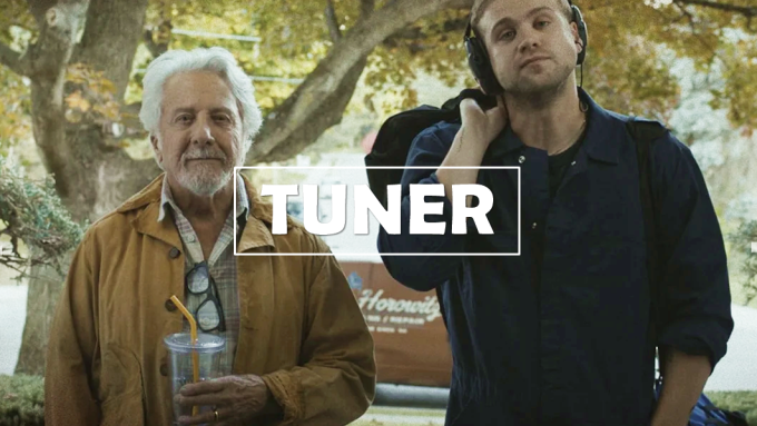Tuner (2026)