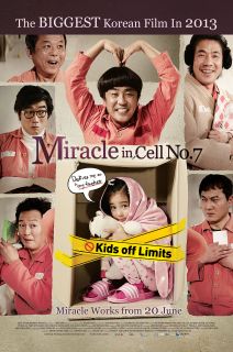 Miracle in Cell No (2013)